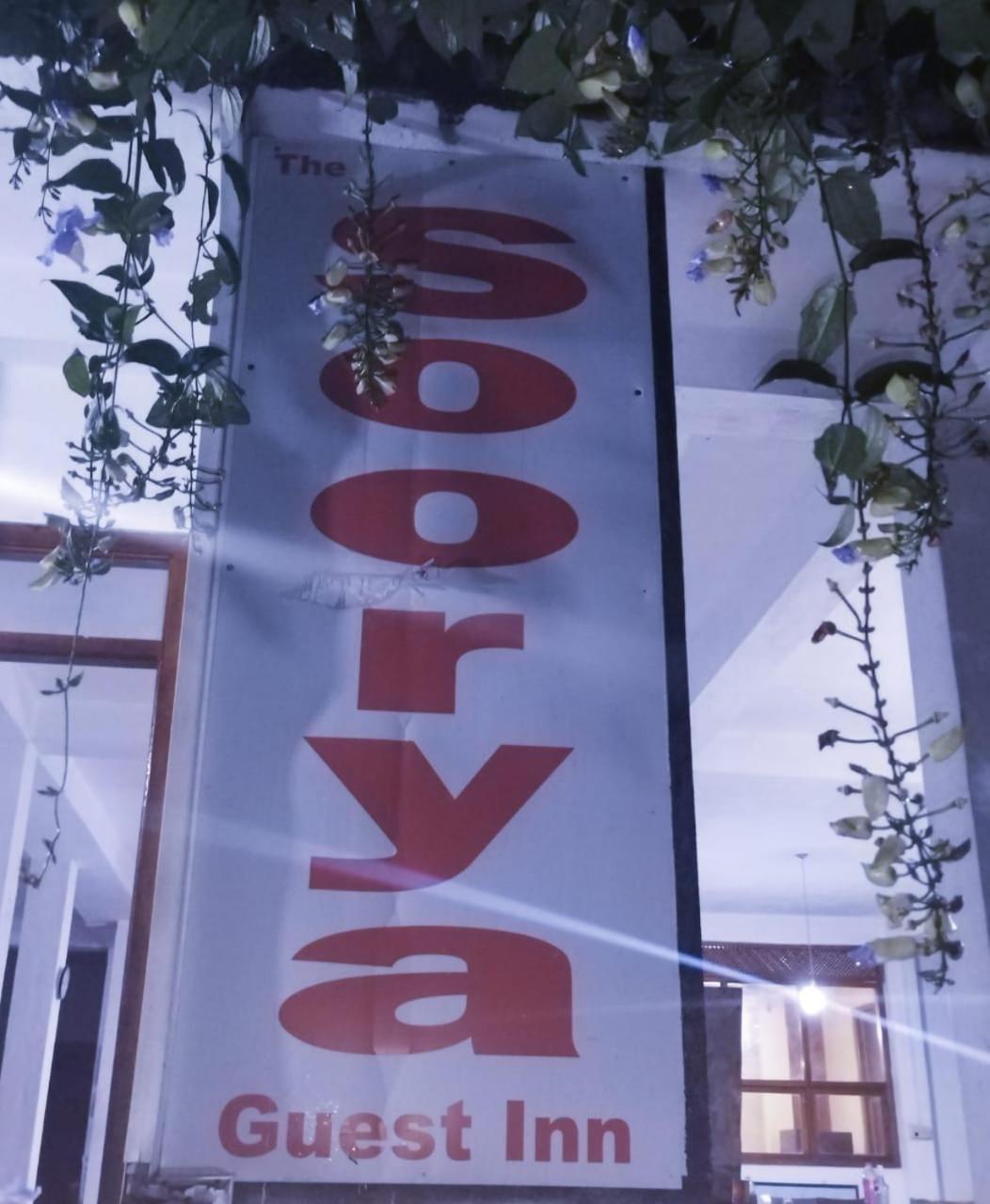 Soorya Inn Ella Kültér fotó